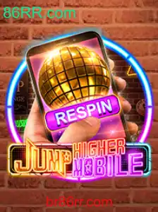 Descubra o Empolgante Mundo de JumpHighermobile: Salte para a Aventura